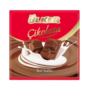 Ulker Golden Milk Chocolate 60 gr (per pack)