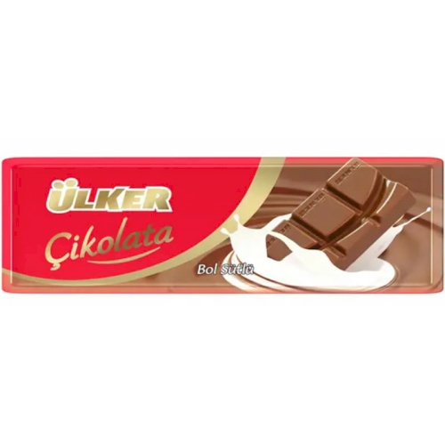 Ulker Golden Milk Chocolate 32 gr (per bar) 